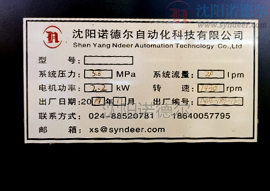 長(zhǎng)-3.jpg