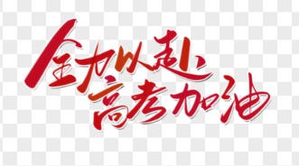微信截圖_20240607144325.png